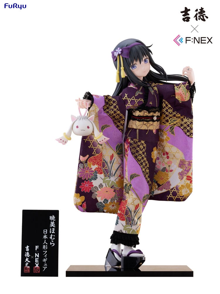 Puella Magi Madoka Magica F:NEX estatua PVC 1/4 Rebellion Homura Akemi Japanese Doll 45 cm Frikytopia
