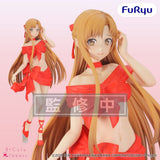 Sword Art Online