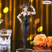 There Is Also a Hole in the Student Organization! Figura PVC BiCute Bunnies Hisako Kotobuki 27 cm