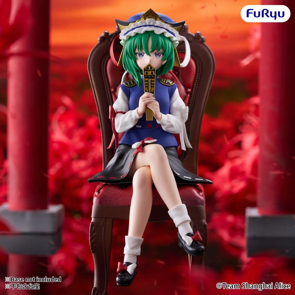 Touhou Project Figura PVC Noodle Stopper Eiki Shiki Yamazanadu 15 cm Frikytopia