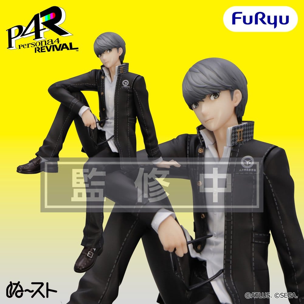 Persona 4 Revival Figura PVC Noodle Stopper Protagonist 18 cm Frikytopia