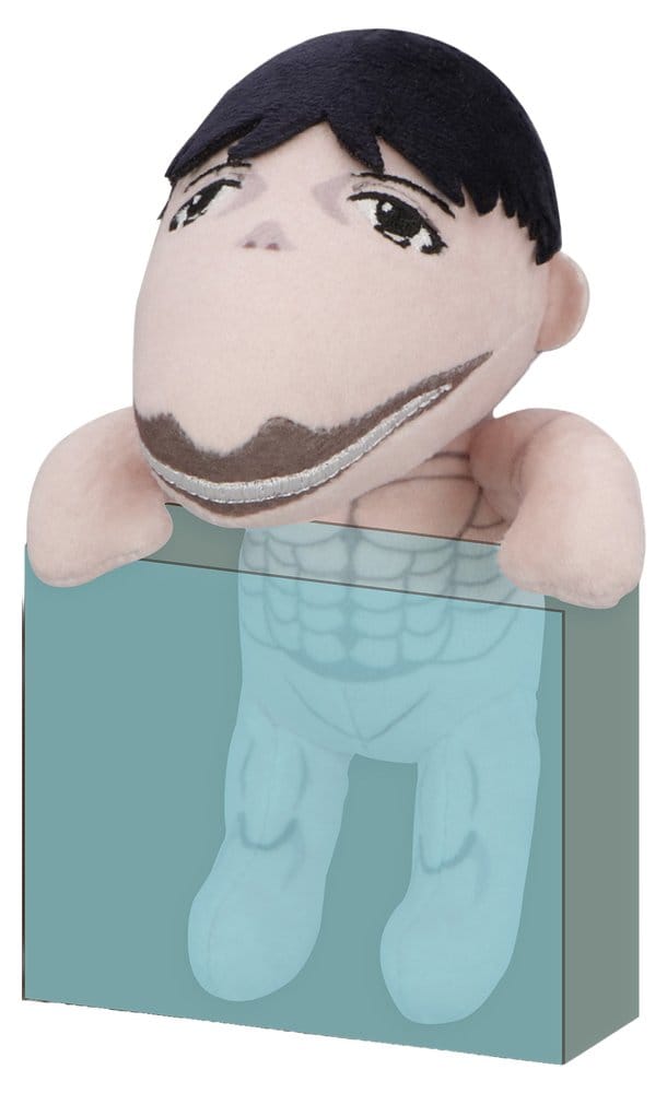 Attack on Titan Peluche colgante Cart Titan 18 cm Frikytopia