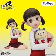 Persona 4 Revival Figura PVC Noodle Stopper Nanako Dojima 7 cm
