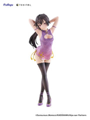 Alya Sometimes Hides Her Feelings in Russian Figura PVC Tenitol Tall Yuki Suou Cheongsam Ver. 28 cm