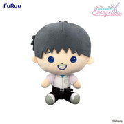 Neon Genesis Evangelion Peluche Eva Pocket Shinji 17 cm