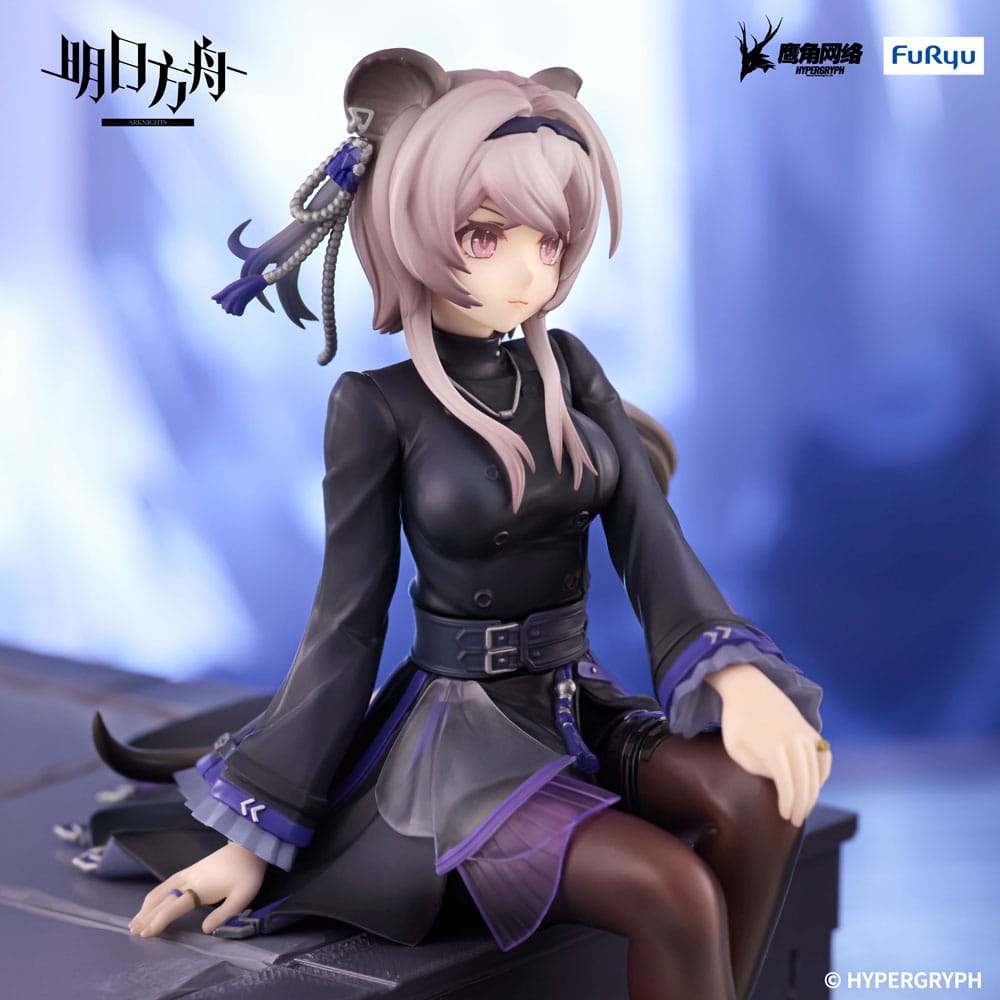 ARKNIGHTS LIN NOODLE STOPPER Figura
