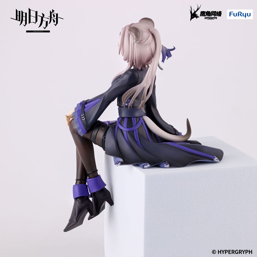 ARKNIGHTS LIN NOODLE STOPPER Figura