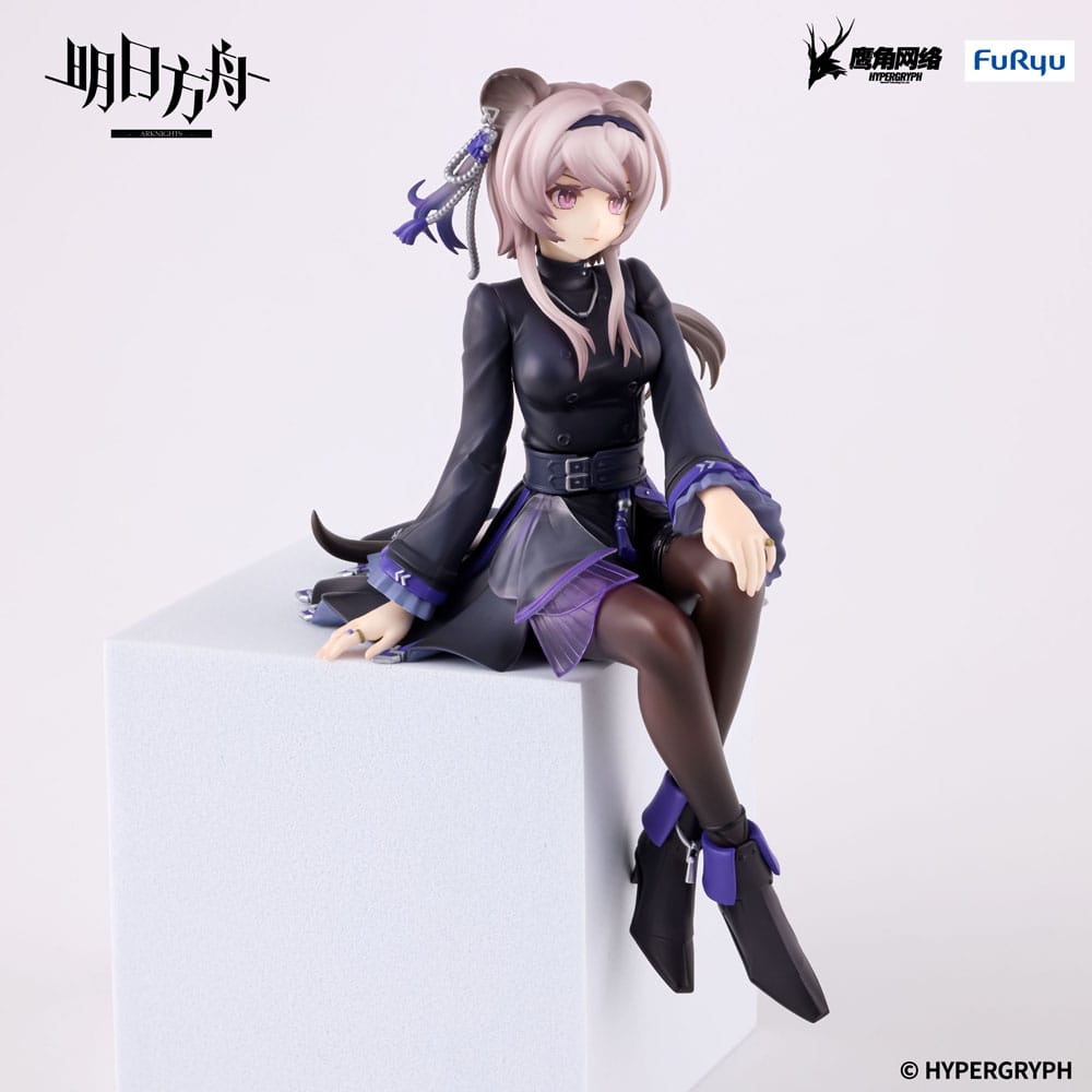 ARKNIGHTS LIN NOODLE STOPPER Figura