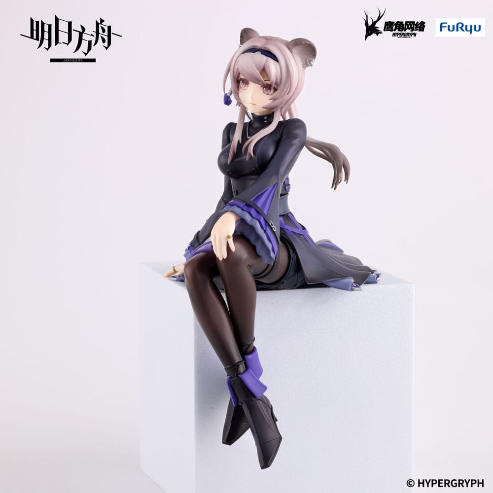 ARKNIGHTS LIN NOODLE STOPPER Figura