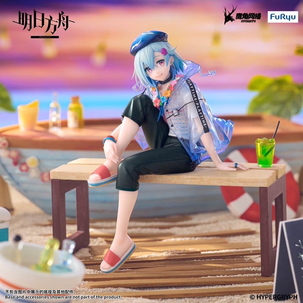 Arknights Figura PVC Noodle Stopper Mizuki Summer Feast Version 14 cm