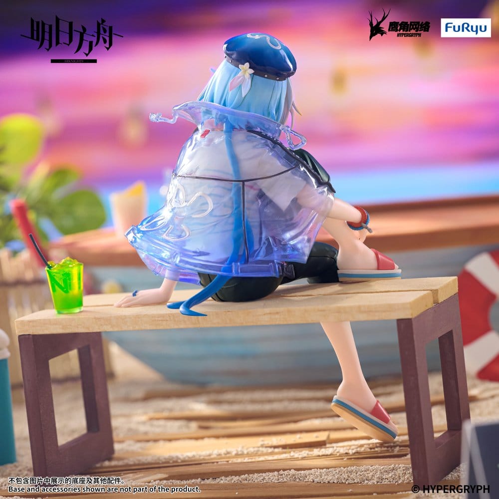 Arknights Figura PVC Noodle Stopper Mizuki Summer Feast Version 14 cm