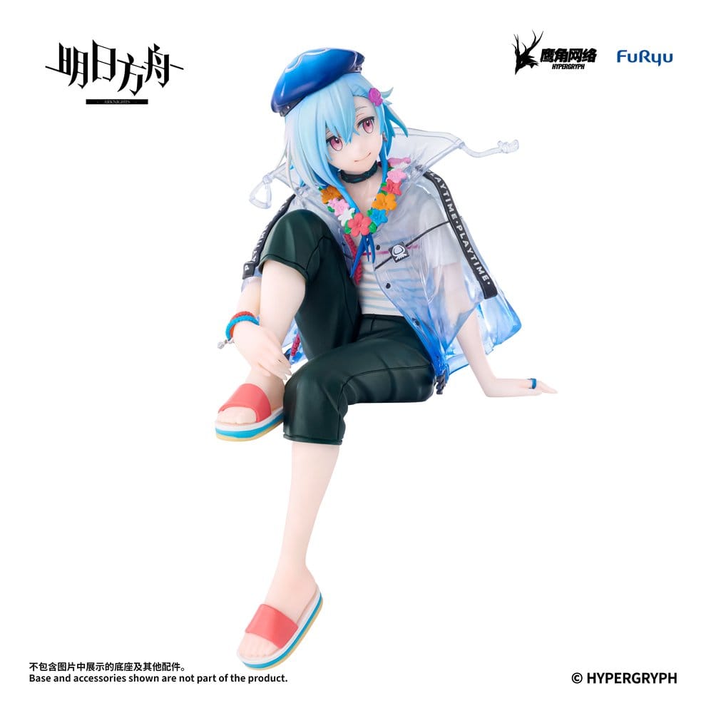 Arknights Figura PVC Noodle Stopper Mizuki Summer Feast Version 14 cm