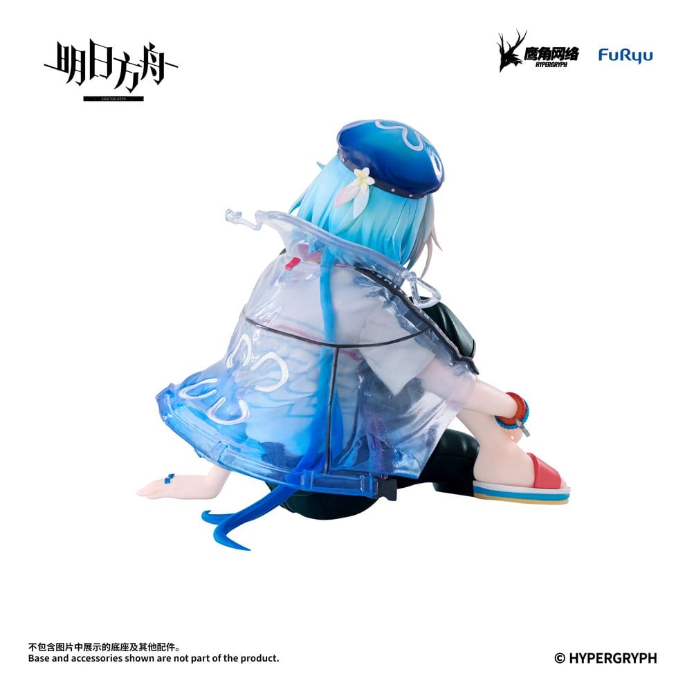 Arknights Figura PVC Noodle Stopper Mizuki Summer Feast Version 14 cm