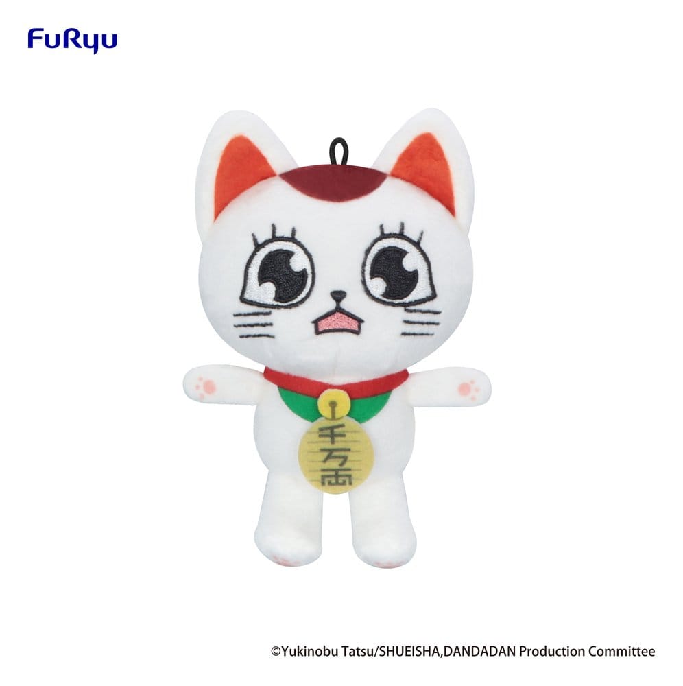 Dandadan Peluche Turbo Granny (Beckoning Cat) Vol. 2 C 12 cm Frikytopia