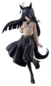 Umamusume: Pretty Derby Figura PVC Trio-Try-iT Manhattan Cafe 21 cm