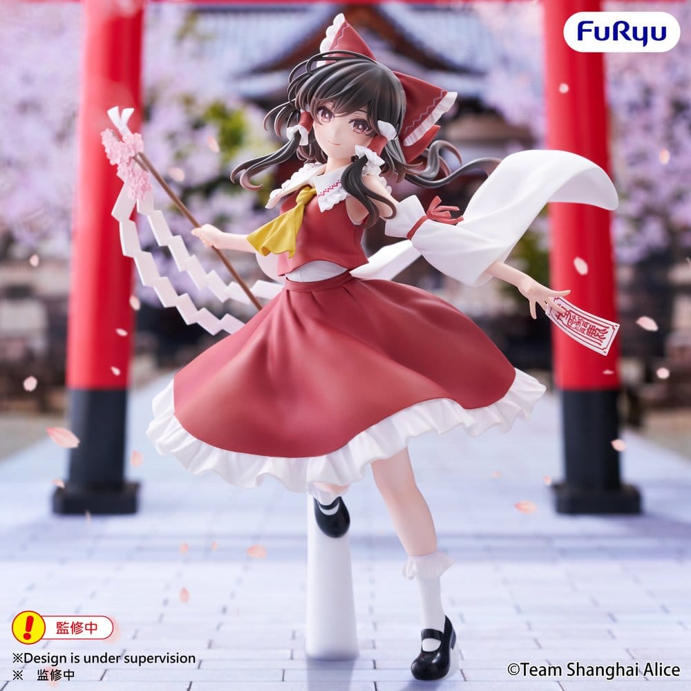 Touhou Project Figura PVC Muchute Reimu Hakurei 19 cm