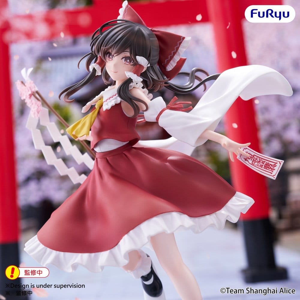 Touhou Project Figura PVC Muchute Reimu Hakurei 19 cm
