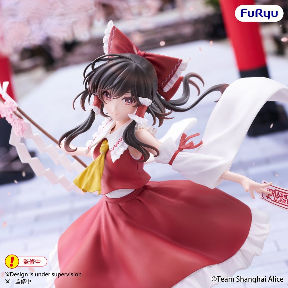 Touhou Project Figura PVC Muchute Reimu Hakurei 19 cm
