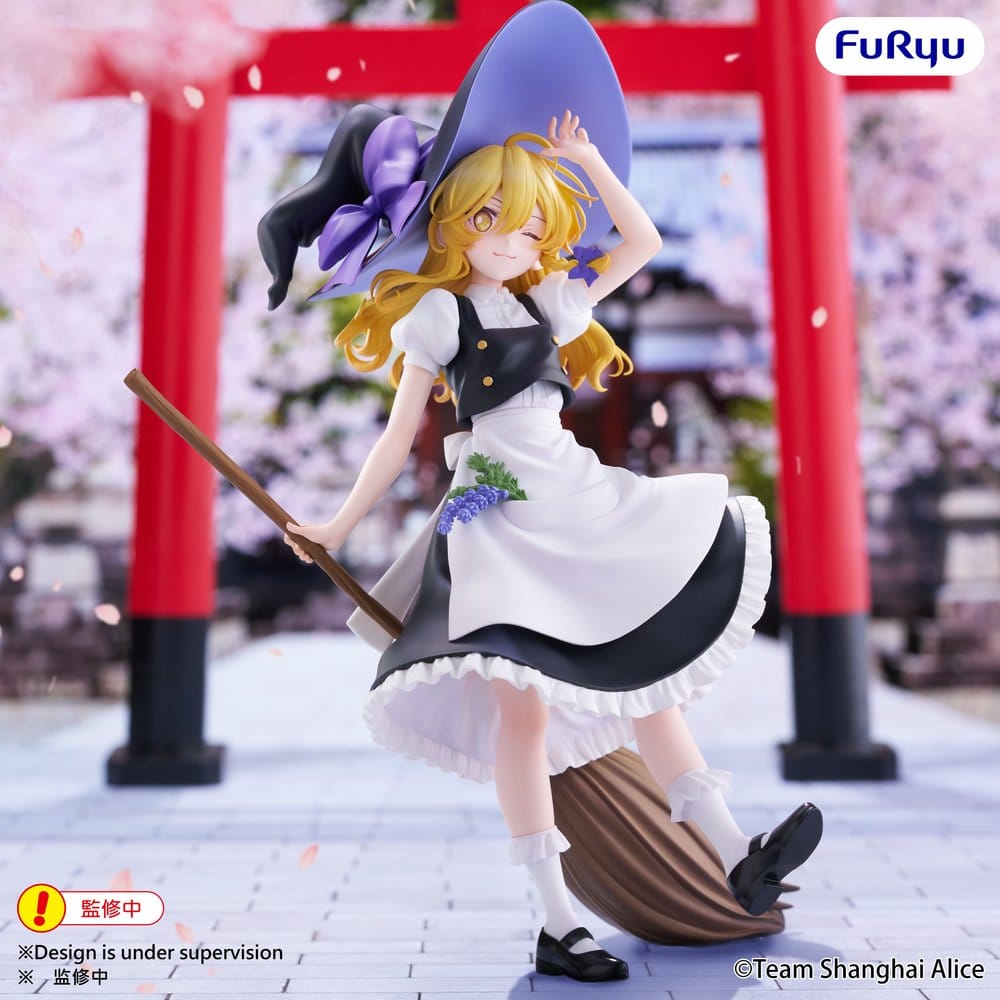 Touhou Project Figura PVC Muchute Marisa Kirisame 19 cm Frikytopia