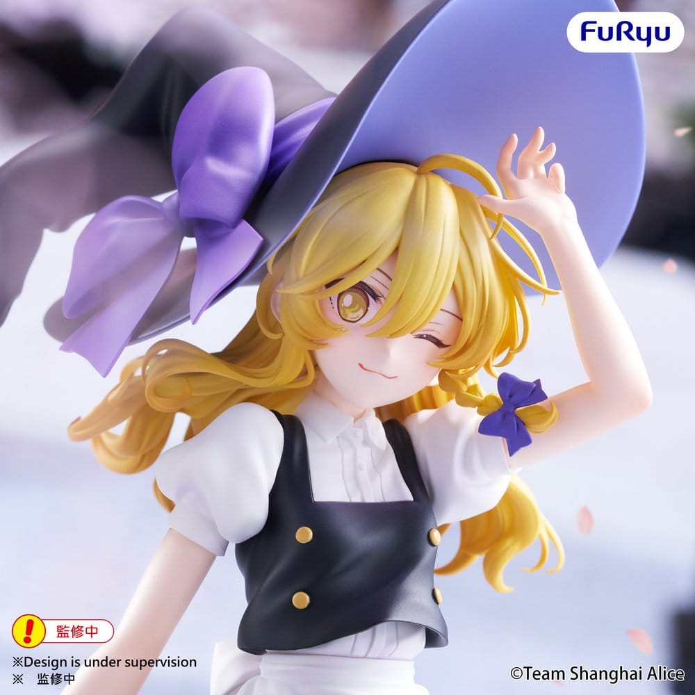 Touhou Project Figura PVC Muchute Marisa Kirisame 19 cm