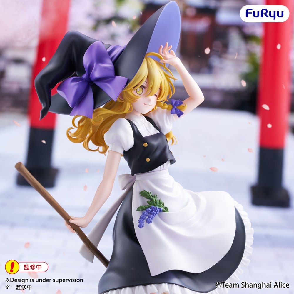 Touhou Project Figura PVC Muchute Marisa Kirisame 19 cm