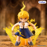Zatch Bell! Figura PVC Muchute Zatch Bell 16 cm