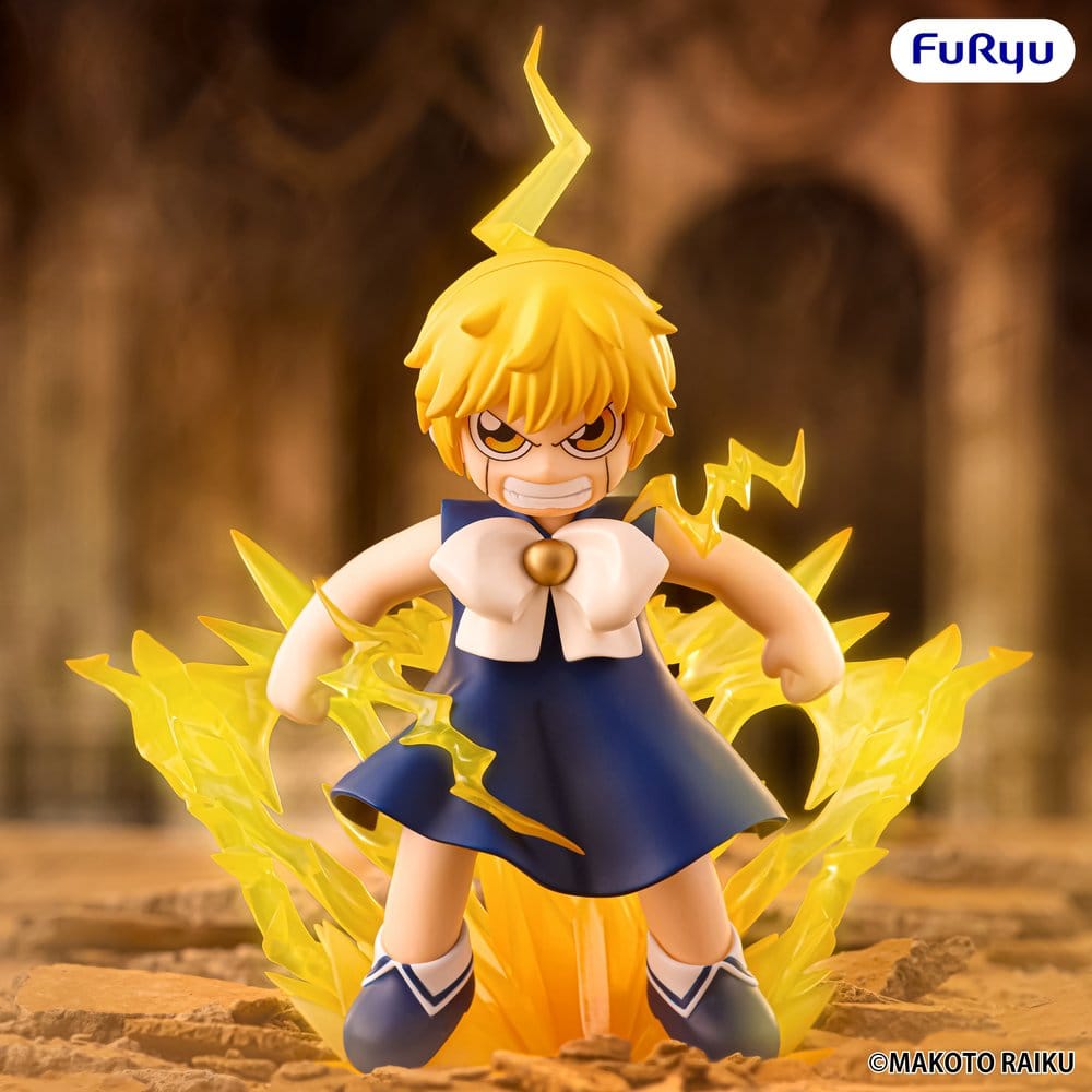 Zatch Bell! Figura PVC Muchute Zatch Bell 16 cm Frikytopia