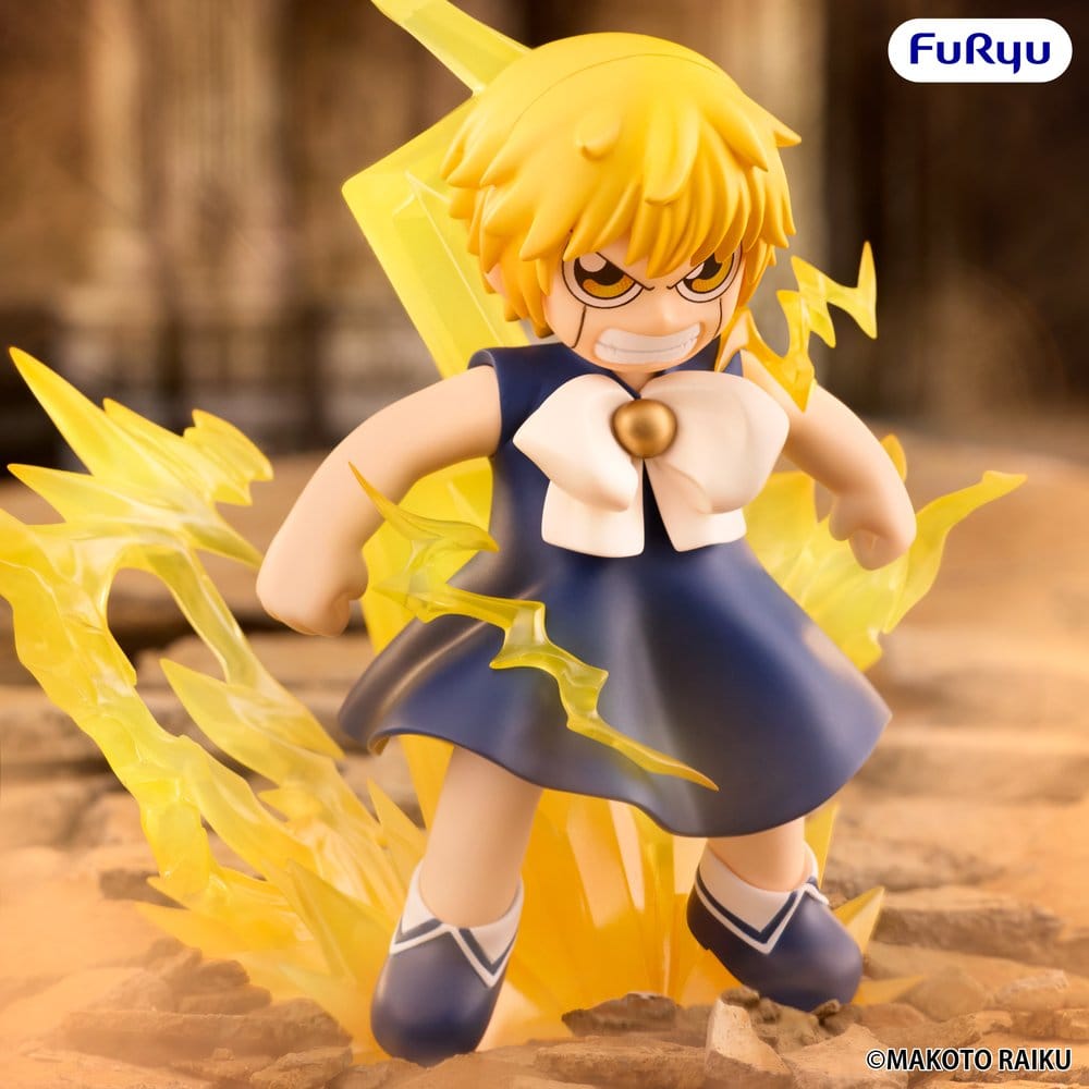 Zatch Bell! Figura PVC Muchute Zatch Bell 16 cm