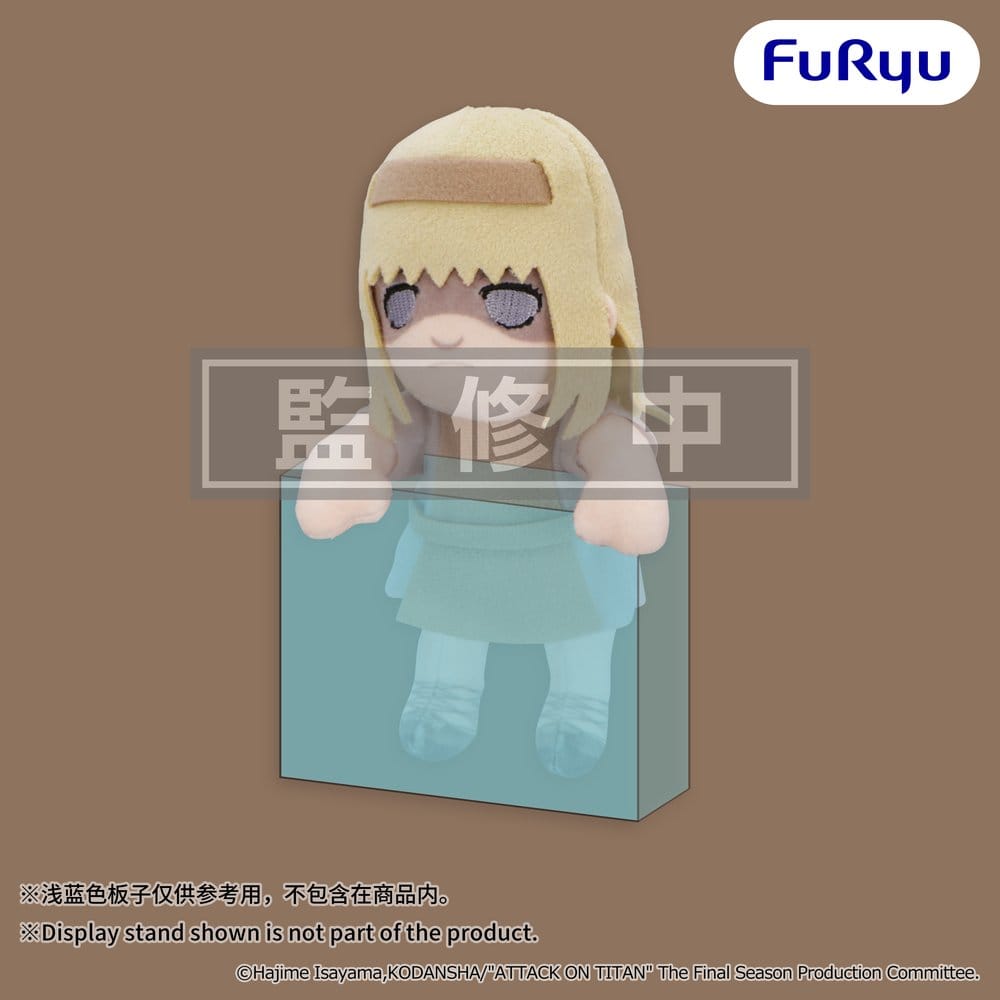 Attack on Titan Peluche Ymir Fritz 15 cm Frikytopia