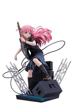 Bocchi the Rock