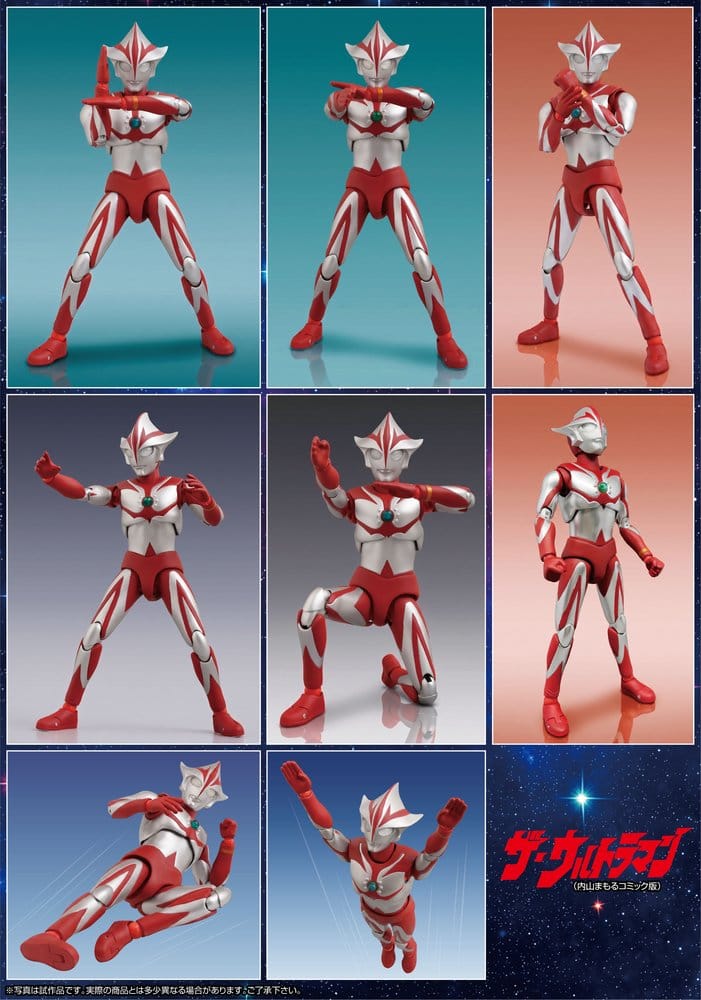 Ultraman Figura PVC FFAF MELOS 16 cm