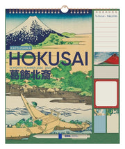 Hokusai Planificador de pared 2026/27 30 x 34 cm