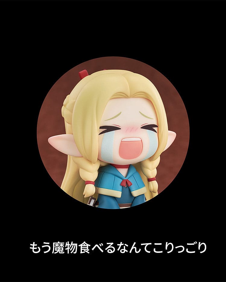 DELICIOUS IN DUNGEON QSET MARCILLE CHIBI MINI FIG