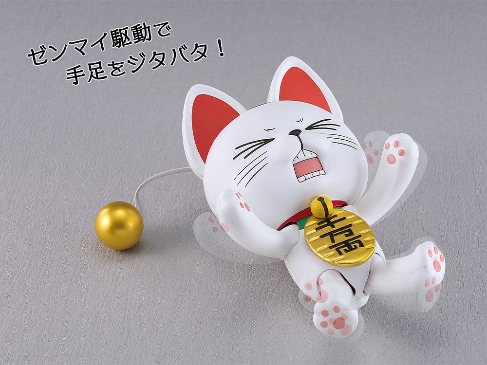 Dandadan Maqueta Plastic Model Kit PLAMAX Turbo Granny (Beckoning Cat) 15 cm