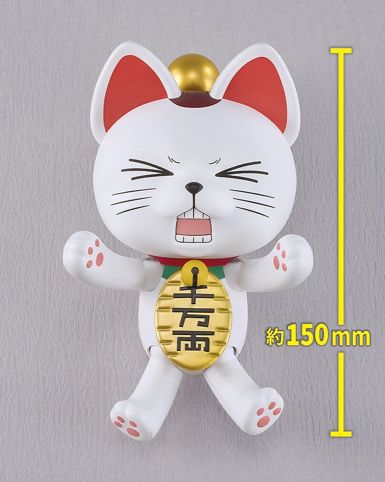 Dandadan Maqueta Plastic Model Kit PLAMAX Turbo Granny (Beckoning Cat) 15 cm