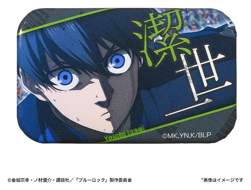 Blue Lock Pin de Escena Blind Box Surtido (8)