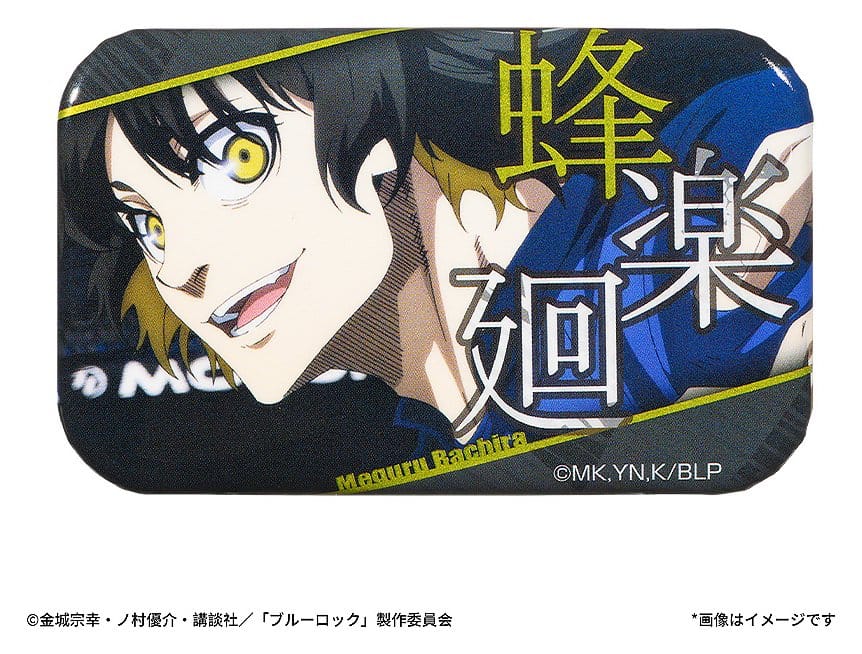 Blue Lock Pin de Escena Blind Box Surtido (8)