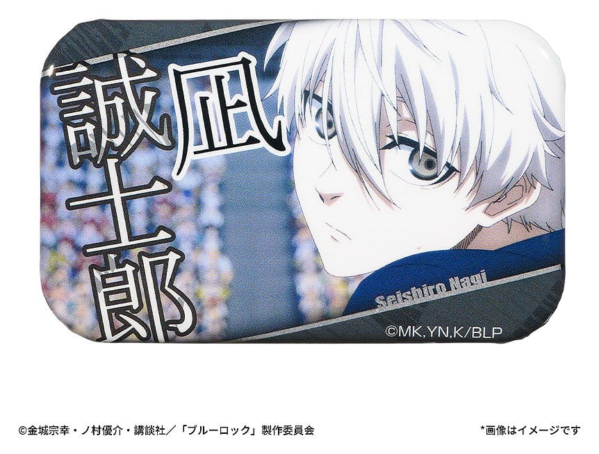 Blue Lock Pin de Escena Blind Box Surtido (8)