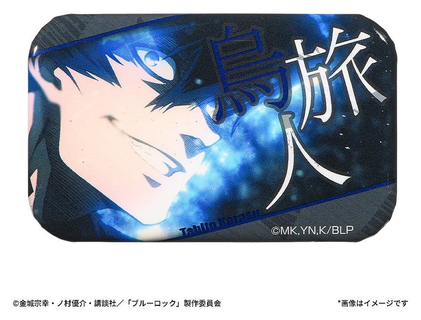 Blue Lock Pin de Escena Blind Box Surtido (8)
