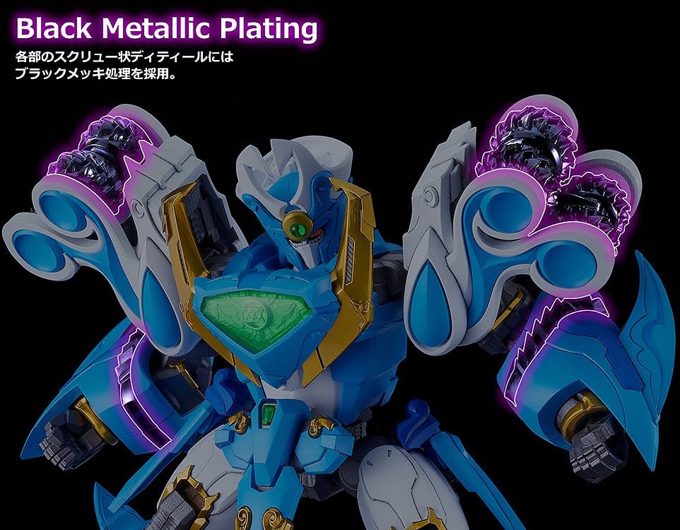 Mado King Granzort Maqueta Plastic Model Kit Moderoid King's Style Aquabeat Gold Edition 18 cm