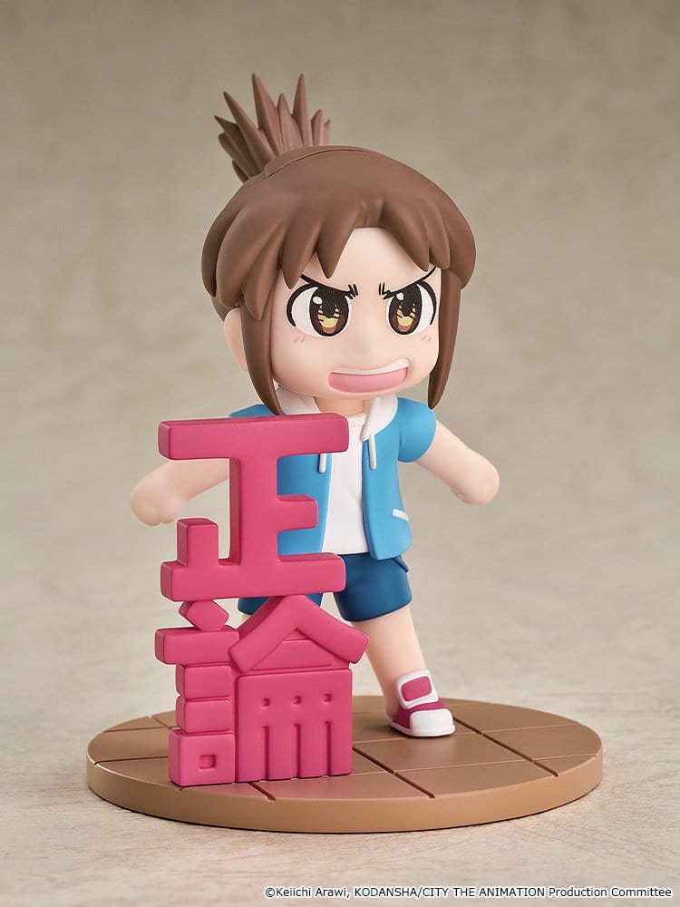 City Mini Memory Figura Mini Midori Nagumo 9 cm