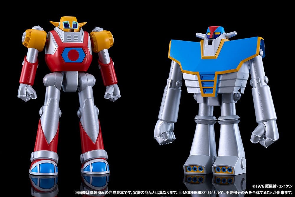 UFO Warrior Diapolon Maqueta Plastic Model Kit Moderoid Diapolon 18 cm