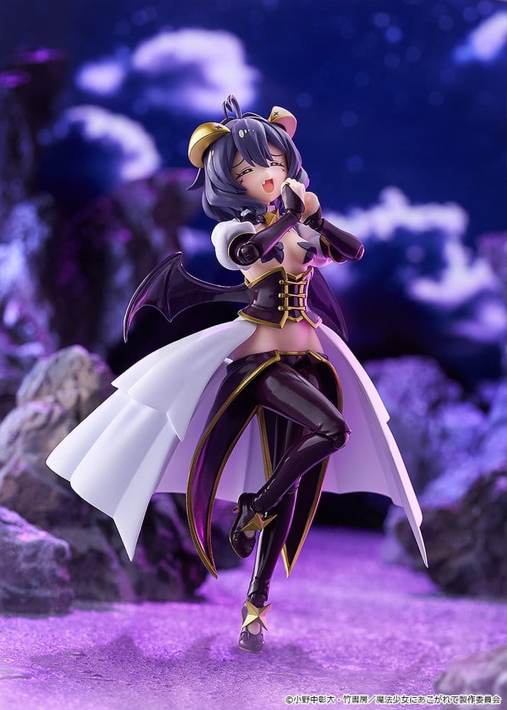 Gushing over Magical Girls Figma Figura Magia Baiser 14 cm