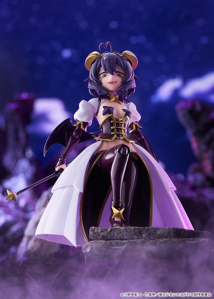 Gushing over Magical Girls Figma Figura Magia Baiser 14 cm
