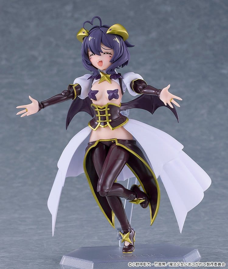Gushing over Magical Girls Figma Figura Magia Baiser 14 cm