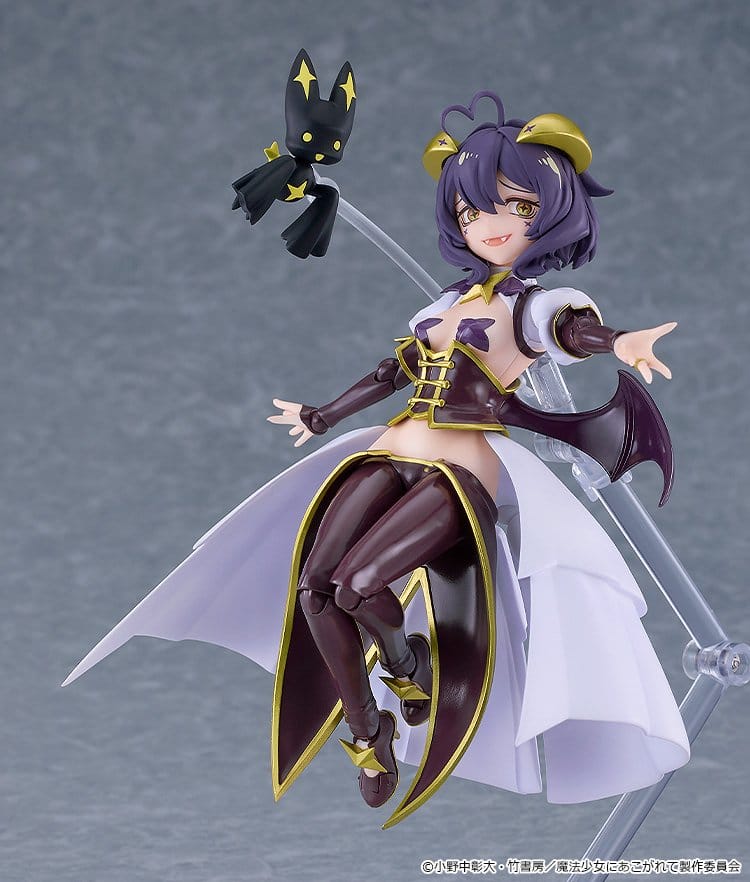 Gushing over Magical Girls Figma Figura Magia Baiser 14 cm