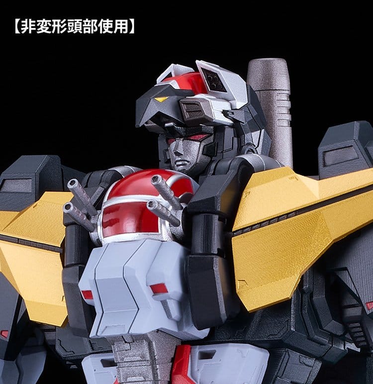 Dancouga - Super Beast Machine God Maqueta Plastic Model Kit Moderoid Dancouga 23 cm