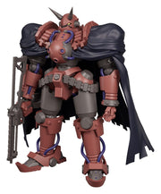 Gun x Sword Maqueta Plastic Model Kit Moderoid Volkein 17 cm