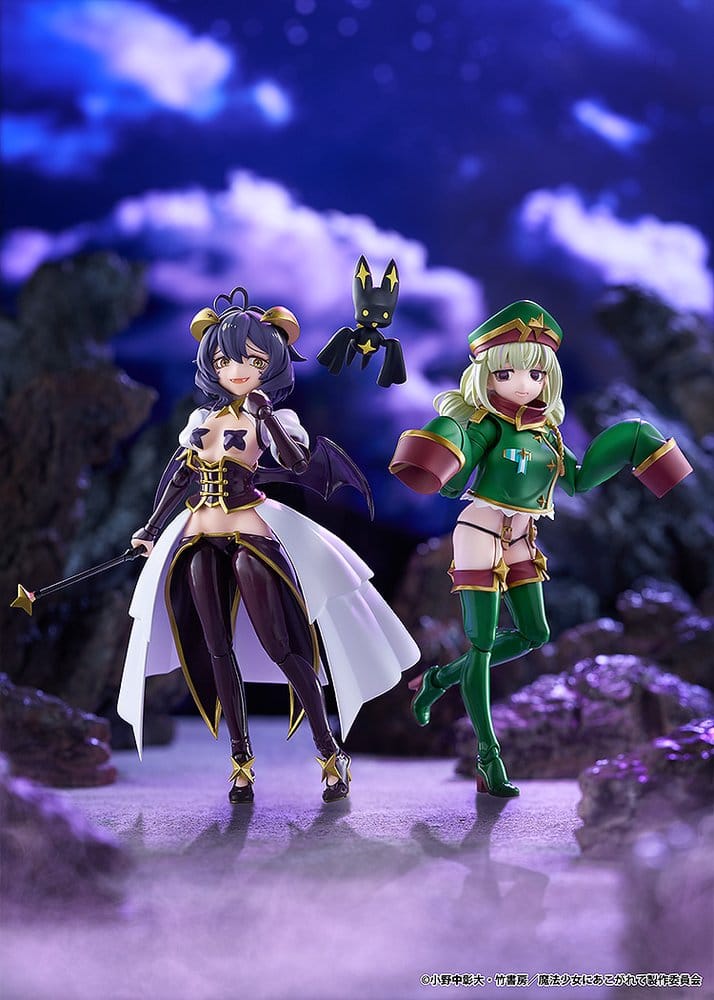 Gushing over Magical Girls figma Figura Leopard 14 cm