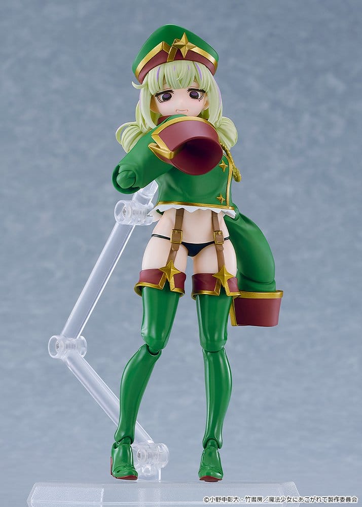 Gushing over Magical Girls figma Figura Leopard 14 cm